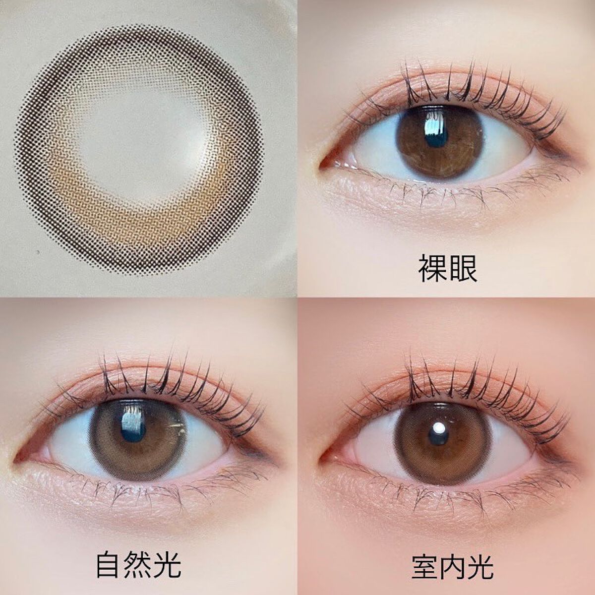 Cherry Moon 1day/OLENS/カラーコンタクトレンズを使ったクチコミ(3枚目)