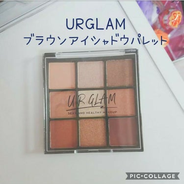 UR GLAM　BLOOMING EYE COLOR PALETTE/U R GLAM/パウダーアイシャドウを使ったクチコミ（1枚目）