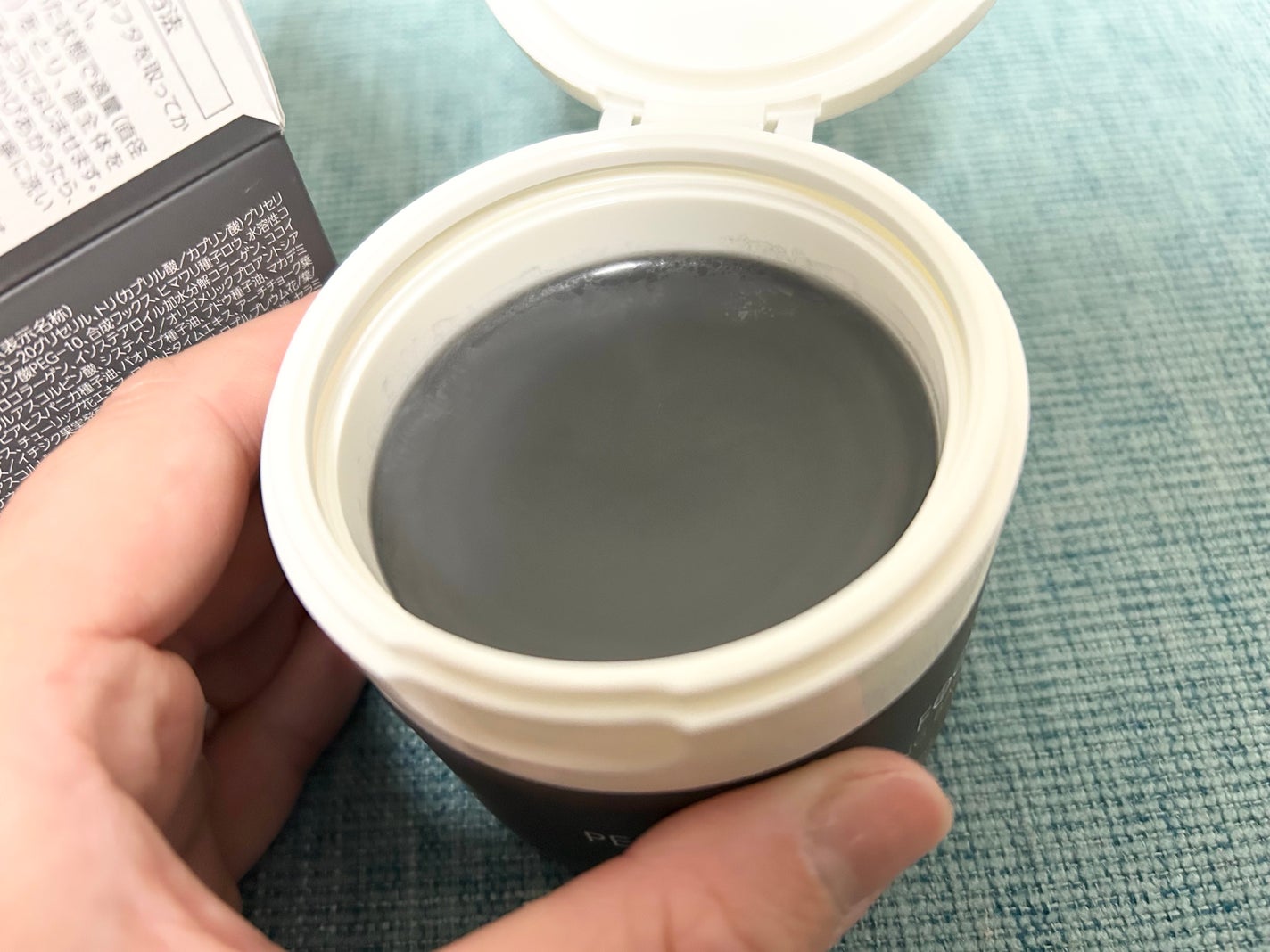 パーフェクトワンフォーカス スムースクレンジングバーム ディープブラック/PERFECT ONE FOCUS/クレンジングバームを使ったクチコミ(3枚目)