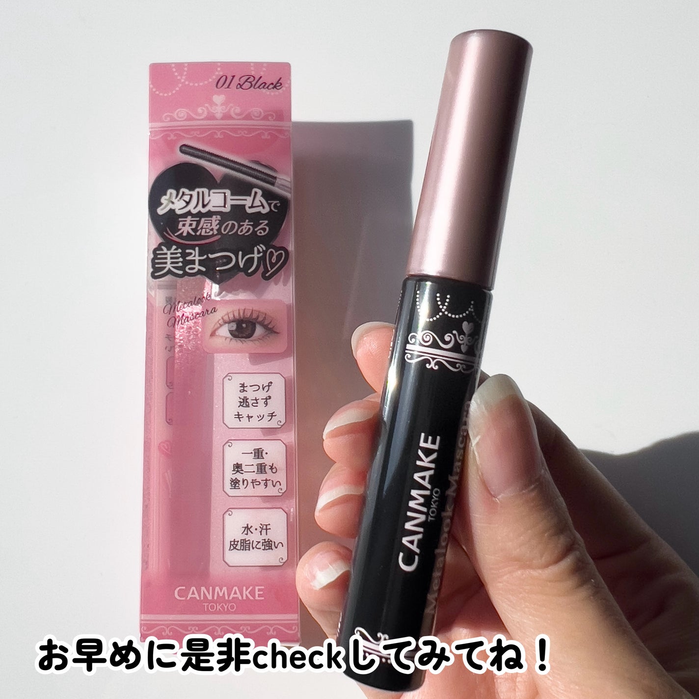 パーフェクトエアリーアイブロウ/キャンメイク/アイブロウペンシルを使ったクチコミ(6枚目)