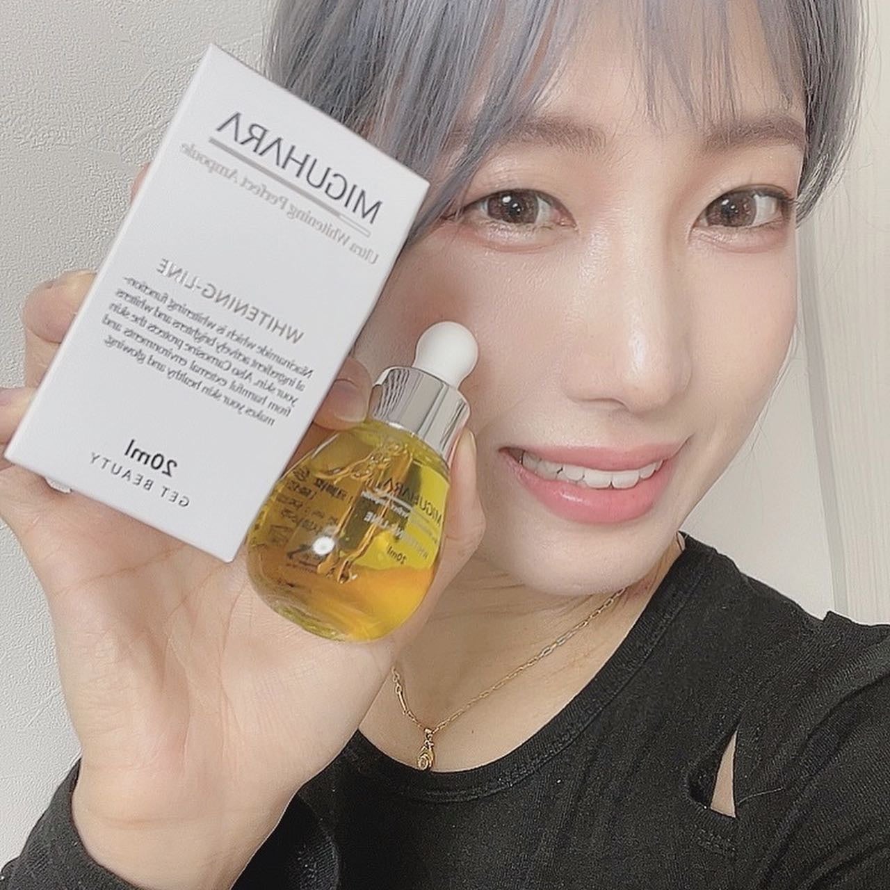 Ultra Whitening Perfect Ampoule/MIGUHARA/美容液を使ったクチコミ(4枚目)