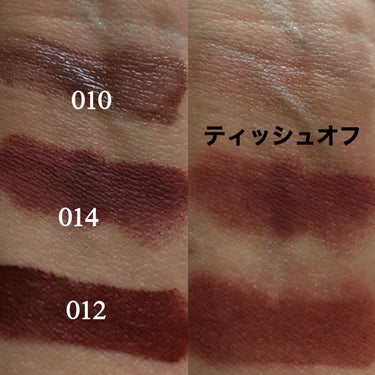 キス クラウド ブロッテッド リップ カラー/REVLON/口紅を使ったクチコミ（2枚目）