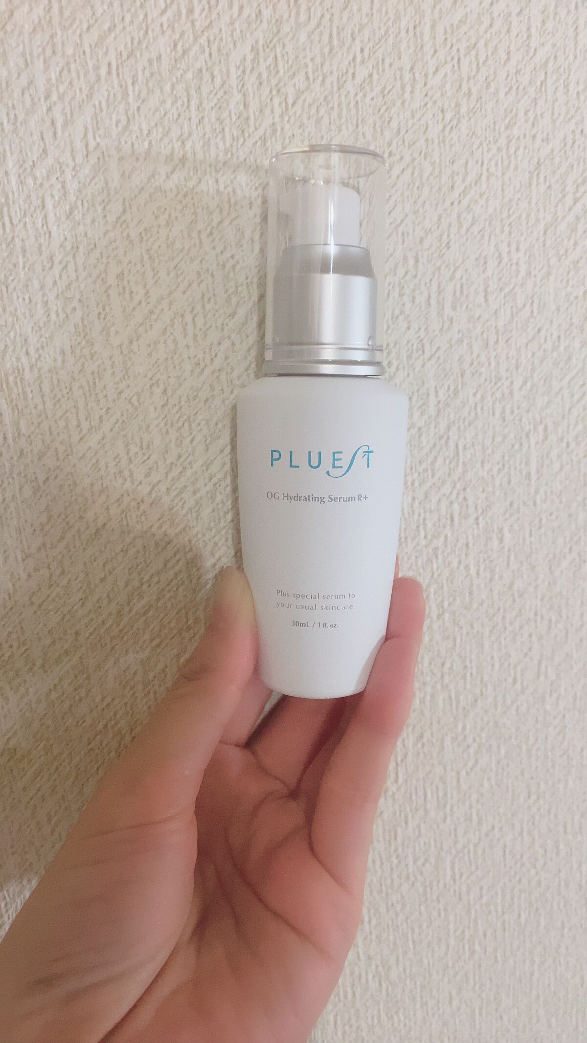 たにゆき on LIPS 「OGHydratingSerumR+OGハイドレーティングセラ..」(1枚目)