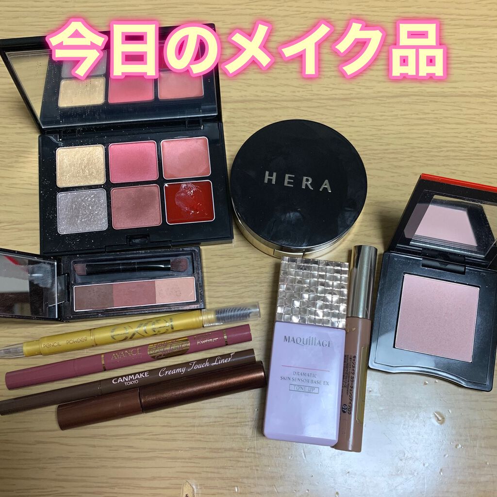 ヴィセ リシェ アイブロウパウダー/Visée/パウダーアイブロウを使ったクチコミ（1枚目）