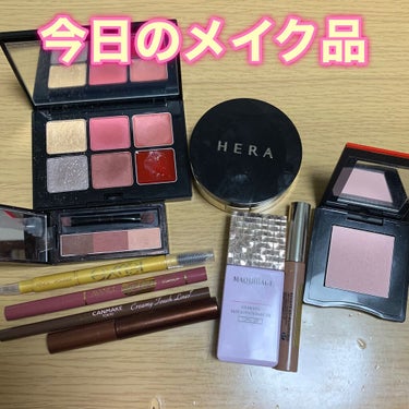 レブロン スーパー ラストラス グラス シャイン リップスティック 020 ヌード イルミネーター/REVLON/口紅を使ったクチコミ（1枚目）