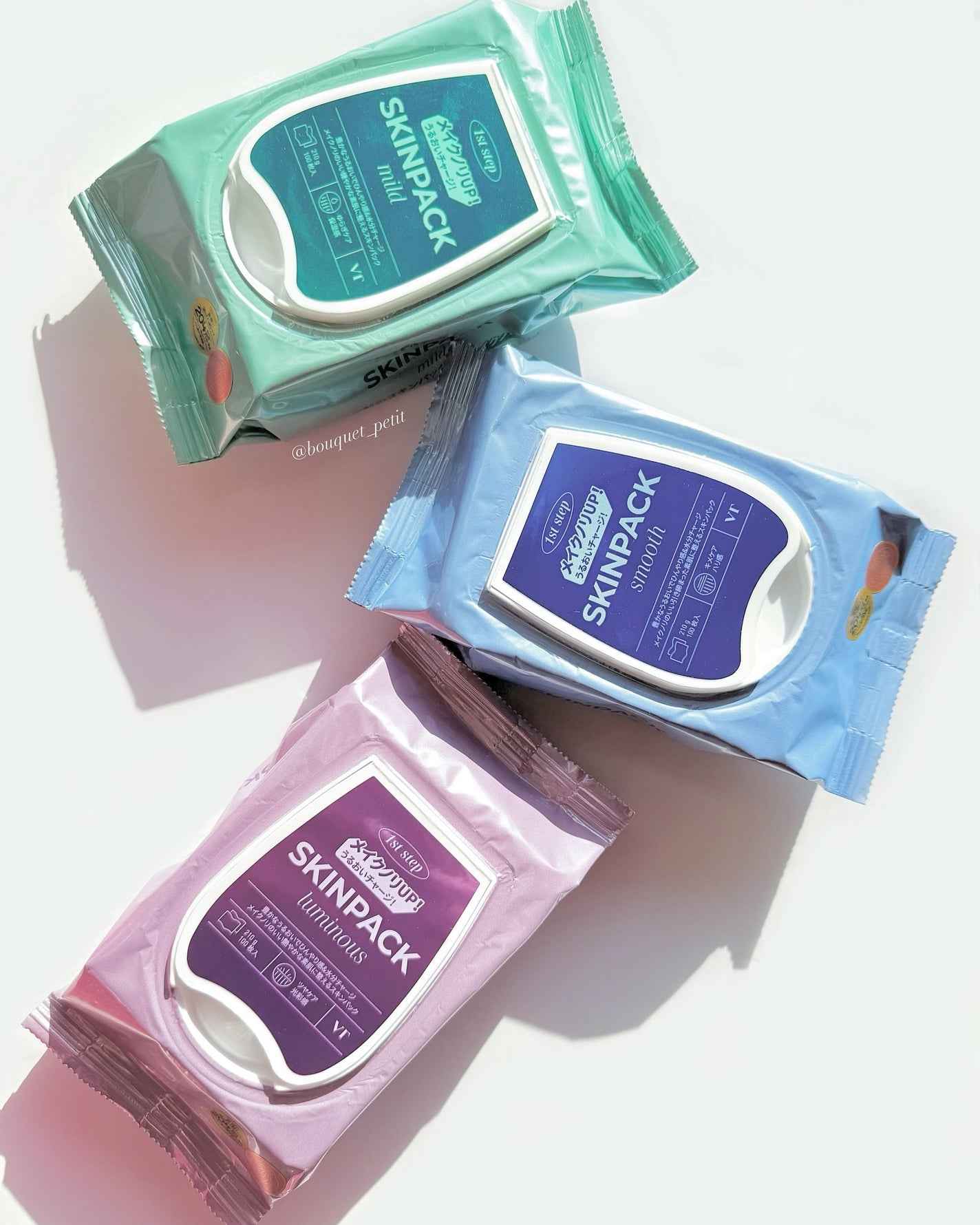 マイルドスキンパック/VT/シートマスク・パックを使ったクチコミ(1枚目)