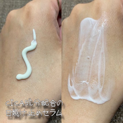 シカカーミングサンセラム/TOCOBO/日焼け止めクリームを使ったクチコミ(4枚目)