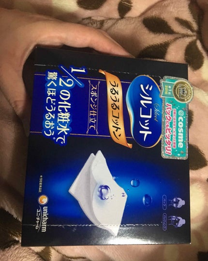 シルコット うるうるコットン/シルコット/コットンを使ったクチコミ(1枚目)