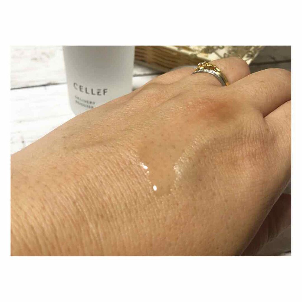 デリバリー ブースター/セルエフ/化粧水を使ったクチコミ(3枚目)
