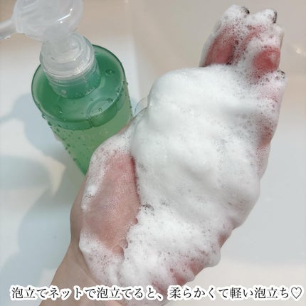 を使ったクチコミ(3枚目)