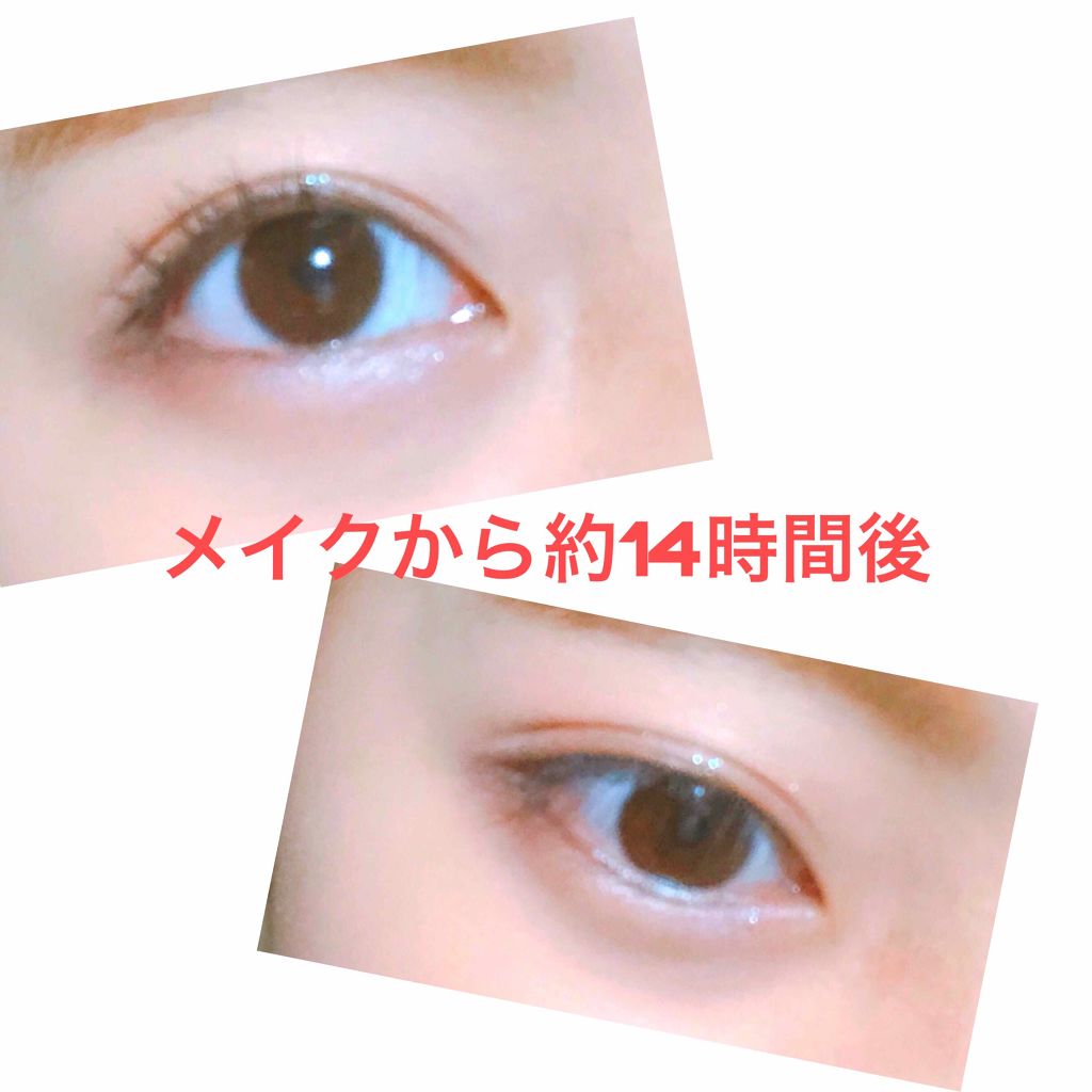 クイックラッシュカーラー/キャンメイク/マスカラ下地を使ったクチコミ(2枚目)