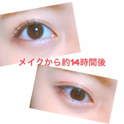 クイックラッシュカーラー/キャンメイク/マスカラ下地を使ったクチコミ(2枚目)