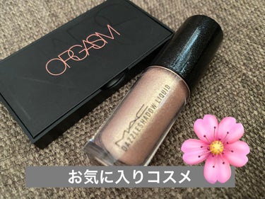 オーガズム ミニアイシャドーパレット/NARS/アイシャドウパレットを使ったクチコミ（1枚目）