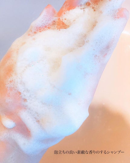 ひなた on LIPS 「サラサラな仕上がりになる香りも素敵なシャンプー✨MUGENBE..」(5枚目)