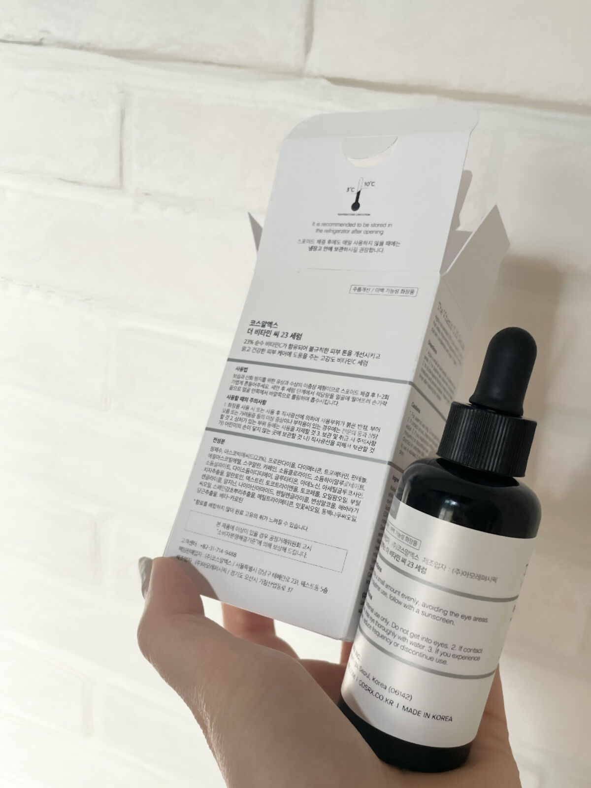 RXザ・ビタミンC23セラム/COSRX/美容液を使ったクチコミ（3枚目）