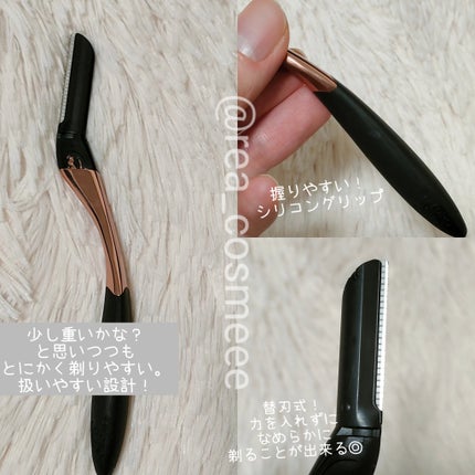 サロンプラス トーンアップ フェイススムーサー ホルダー(刃付き)/サロンプラス/シェーバーを使ったクチコミ(4枚目)