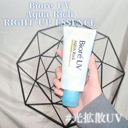 ビオレUV アクアリッチ ライトアップエッセンス/ビオレ/日焼け止めクリームを使ったクチコミ(1枚目)
