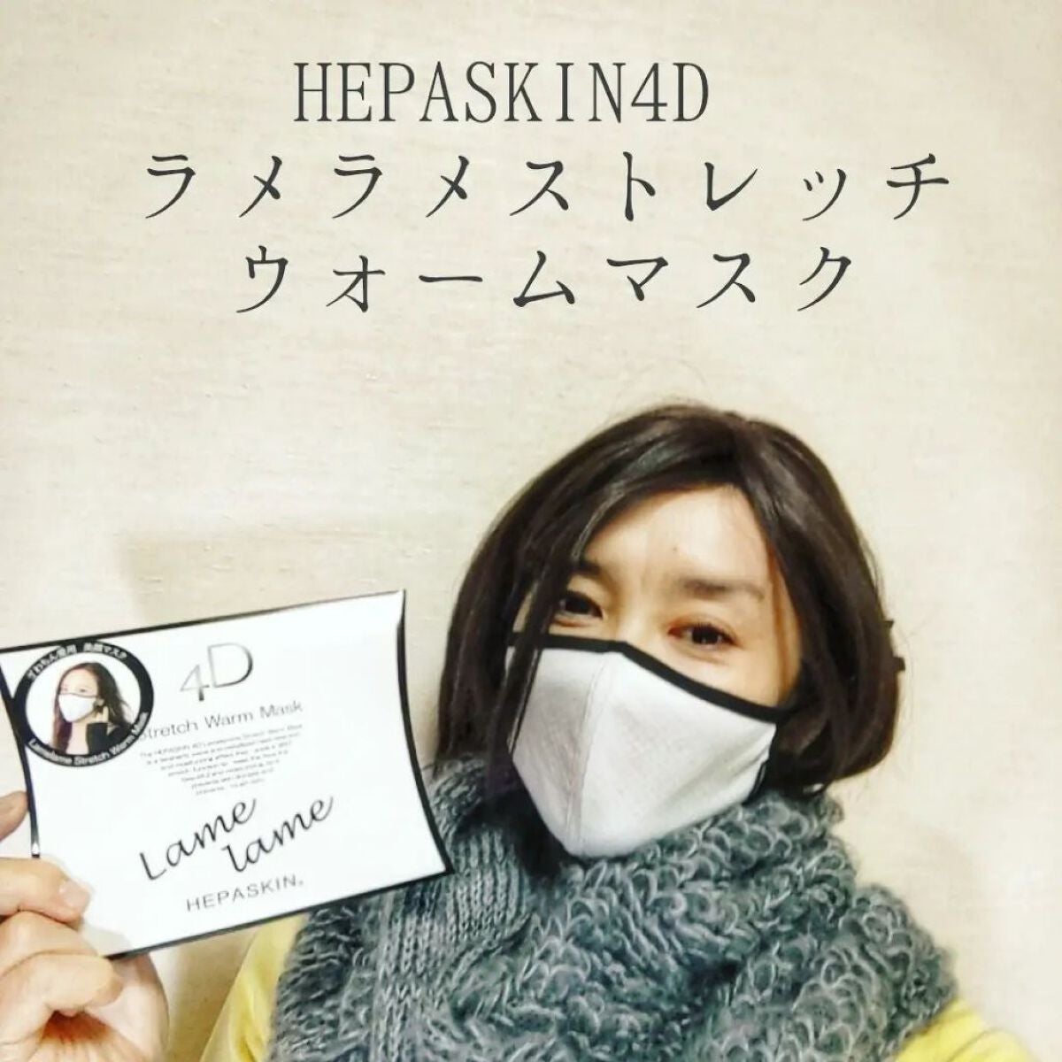 fuyouu on LIPS ã*ð·ðä»âïŒçªã®æšããã¹ã¯ðâšâŒâ¢â¢âââ¢â¢âŒâ¢â¢âââ¢â¢âŒâ¢..ãïŒ1æç®ïŒ