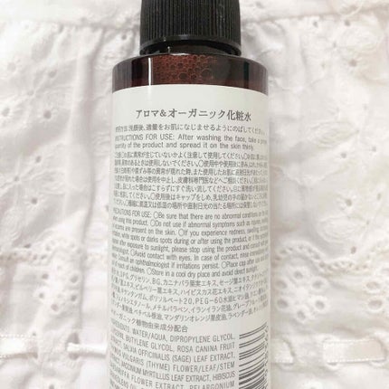 アロマ&オーガニック化粧水/DAISO/化粧水を使ったクチコミ(2枚目)