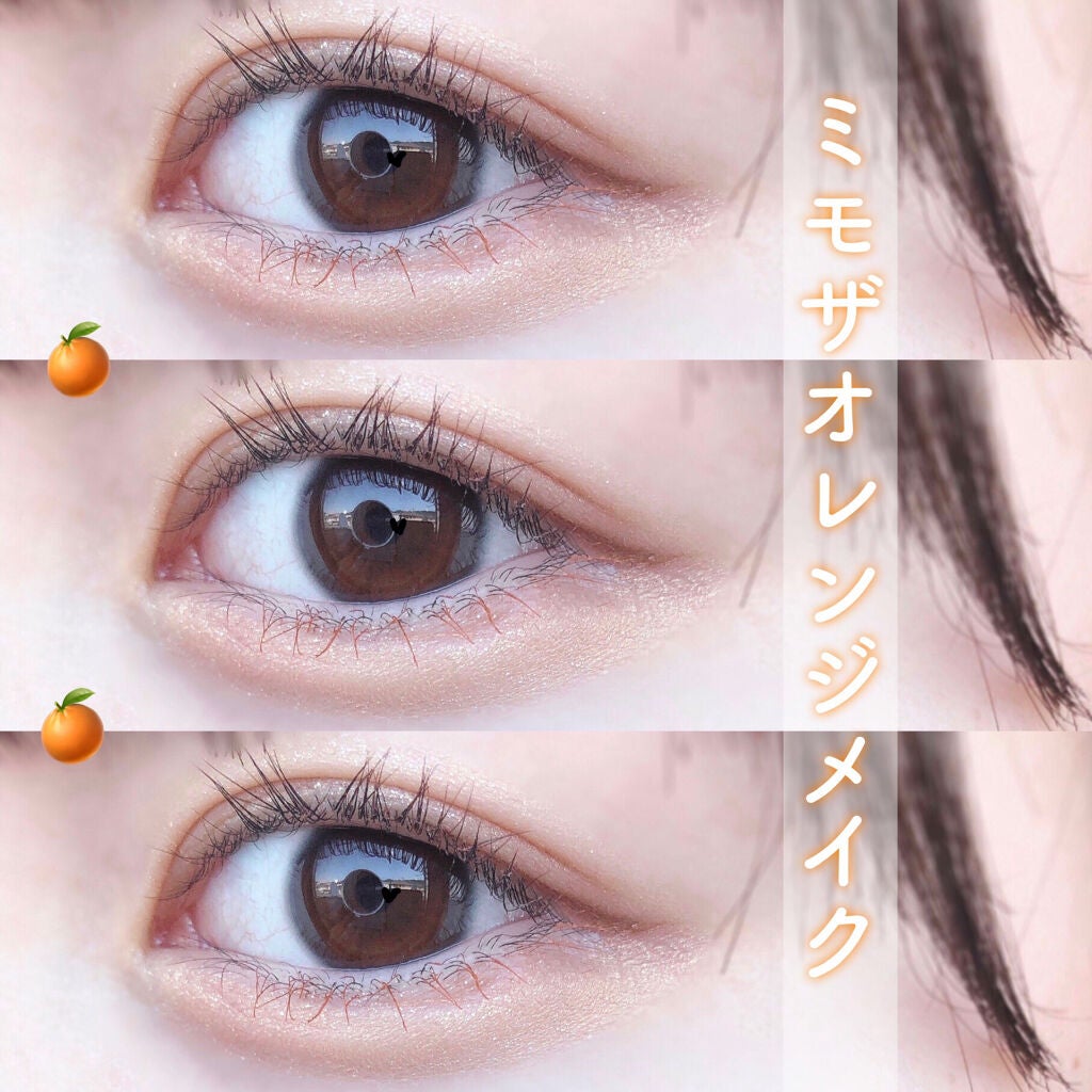 【旧品】パーフェクトスタイリストアイズ/キャンメイク/アイシャドウパレットを使ったクチコミ(1枚目)