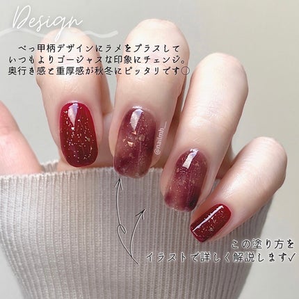 Somptueux(ソンプチュー) ネイルポリッシュ/DAISO/マニキュアを使ったクチコミ(2枚目)