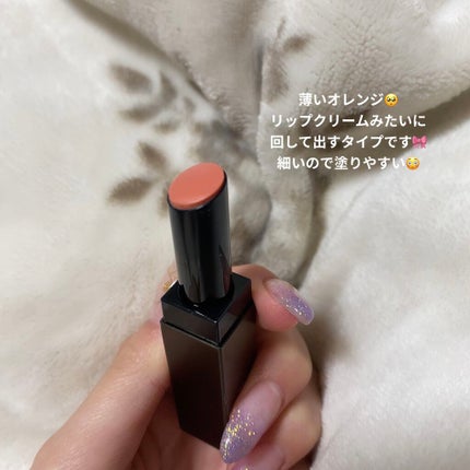 リップコンシャス プロテクター/THREE/リップクリームを使ったクチコミ(2枚目)