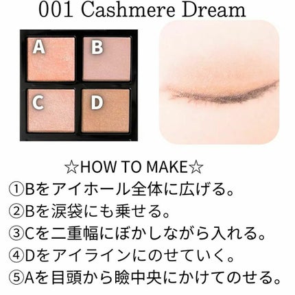 アディクション ザ アイシャドウ パレット 107 Authentic Nude アディクション ザ アイシャドウ パレット 107 Authentic Nude