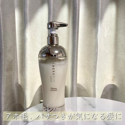 ドリーミー モイスト シャンプー/ヘアトリートメント/THERATIS/市販シャンプーを使ったクチコミ(4枚目)