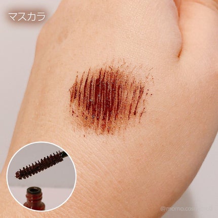 ツーステップマスカラWP/キングダム/マスカラを使ったクチコミ(4枚目)