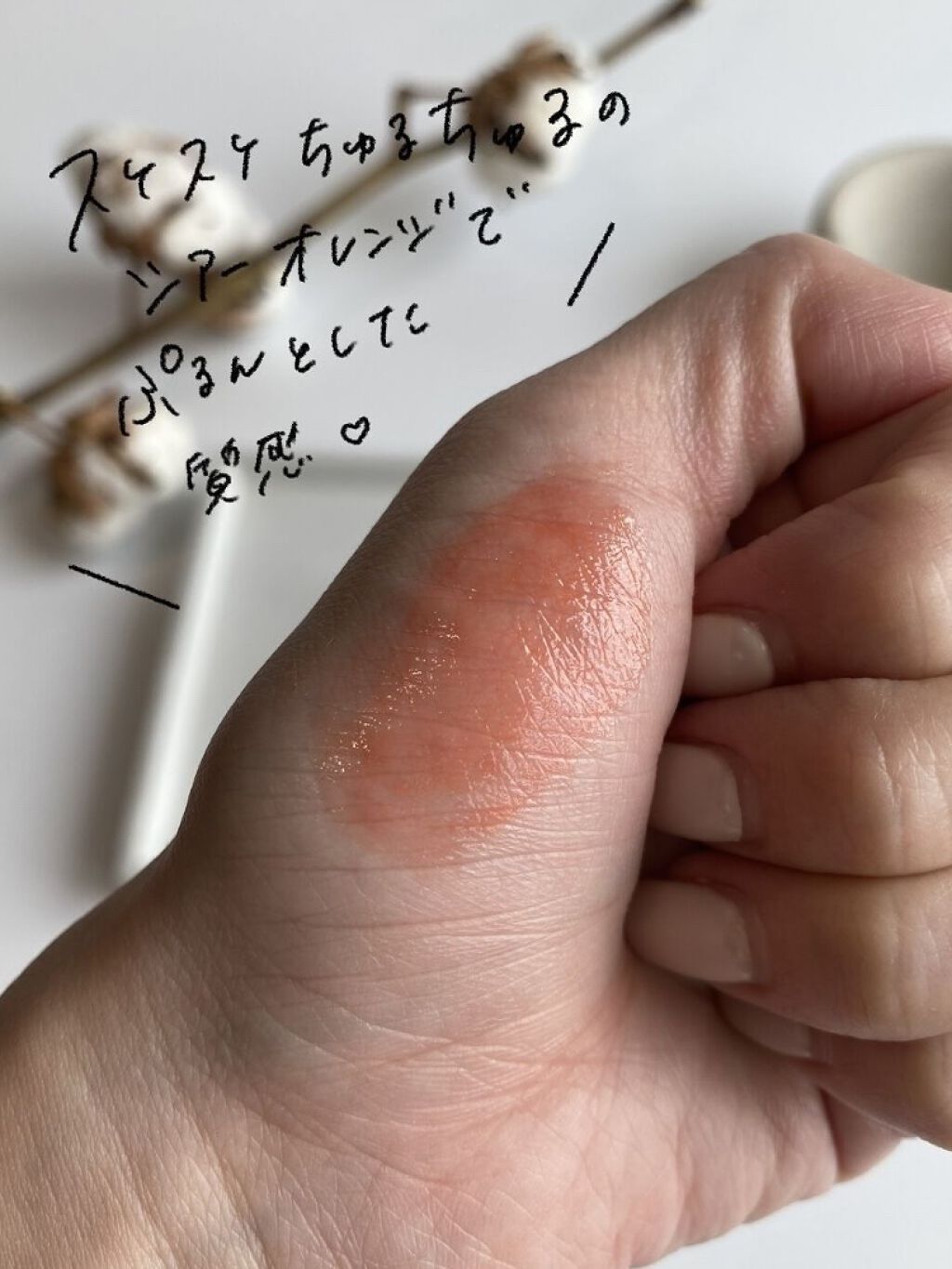 オペラ リップティント N/OPERA/リップティントを使ったクチコミ（3枚目）