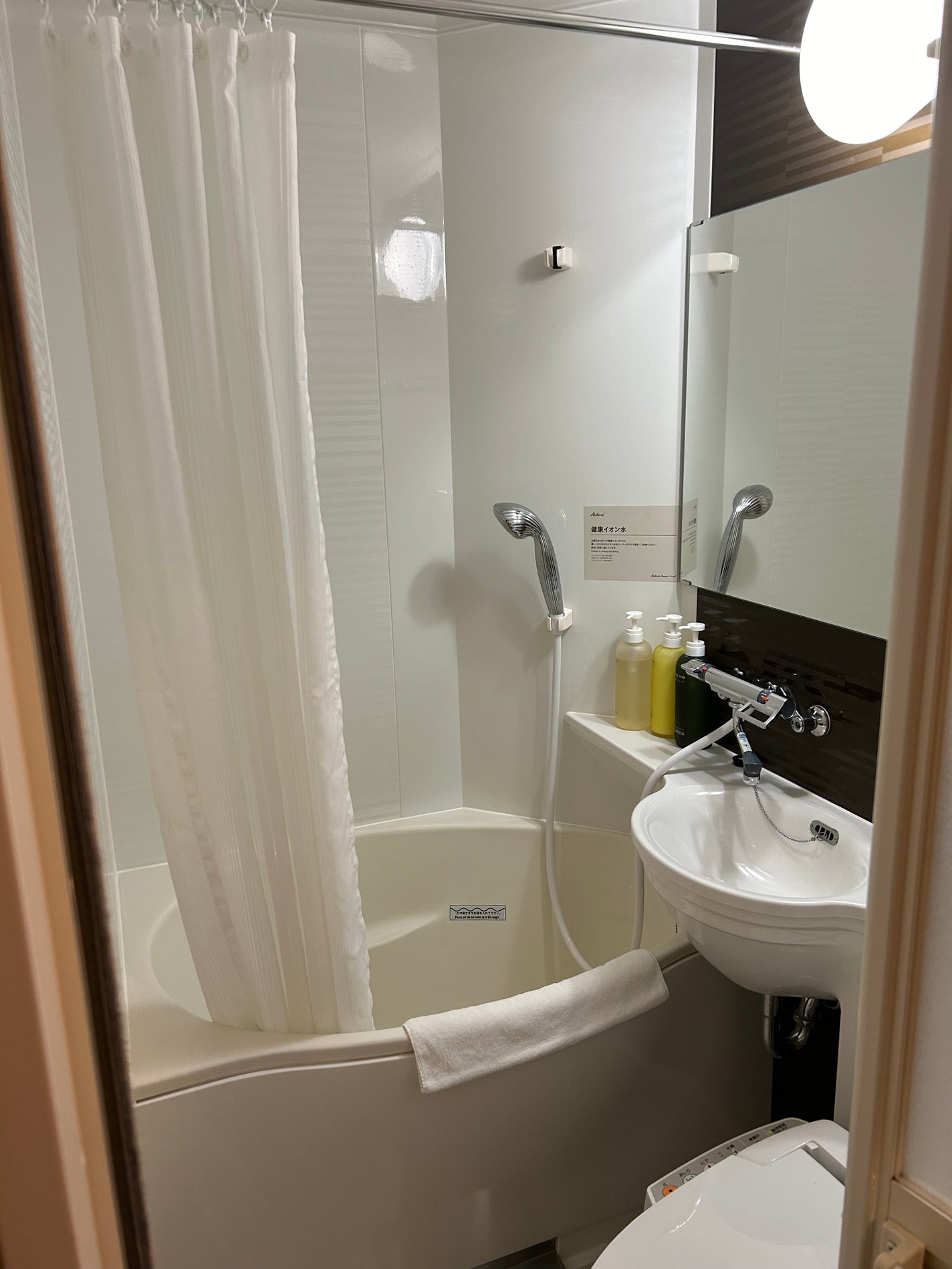 ひふみレイキ💫フォロバ♾️ on LIPS 「#Myあか抜け記録推し活✨ビジネス✨ご褒美旅に💖今年の1月末に..」(3枚目)