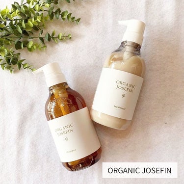 オーガニックジョセフィン シャンプー／トリートメント/ORGANIC JOSEFIN/シャンプー・コンディショナーを使ったクチコミ（1枚目）