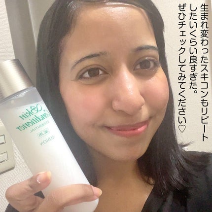 アルビオン 薬用スキンコンディショナー エッセンシャル/ALBION/化粧水を使ったクチコミ(9枚目)