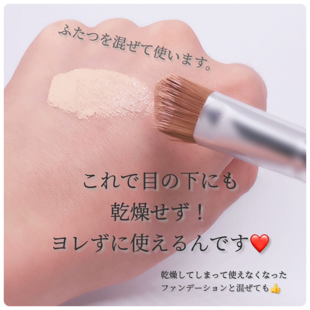 ニンフオーラボリューマー/ETUDE/化粧下地を使ったクチコミ（3枚目）