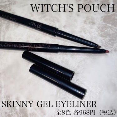 ⋆*❁*⋆ฺ｡*

#カラーライナー﻿
﻿
☑︎ WITCH'S POUCH﻿
#スキニージェルアイライナー﻿
全8色 各968円（税込）﻿
﻿
以前いただいてからリピ買い&愛用している﻿
お気に入りジェルアイライナーの一つ♥️﻿
スリムなパケ、1.5mmの極細芯❣️﻿
するすると描ける柔らかな芯。﻿
高発色で高密着✨寄れにくい‼️﻿
﻿
この価格でこのクオリティはすごい🥴💕﻿
隠れた名品だと思います♥️﻿
﻿
バーガンディ、シナモン、カカオが
特に好きです✨❣️❣️﻿
﻿
芯がとっても柔らかいので折れない為にも﻿
少しずつ出して描くといいです☺️❗️﻿
﻿
﻿
⋆*❁*⋆ฺ｡*
﻿ #witchspouch #ウィッチズポーチ #ジェルアイライナー #アイメイク #カラコン #プチプラコスメ  #コスメ紹介 #コスメレポ #コスメレビュー #コスメマニア #コスメオタク #コスメ好き #コスメ垢 #アラサーメイク #美容好き #コスメ好きさんと繋がりたい #マスク盛りメイク の画像 その1