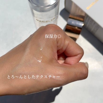ピーリングブースター CLE DE LANKH(クレ ド ランク) 化粧水PB /MARIÉLAN/化粧水を使ったクチコミ(4枚目)