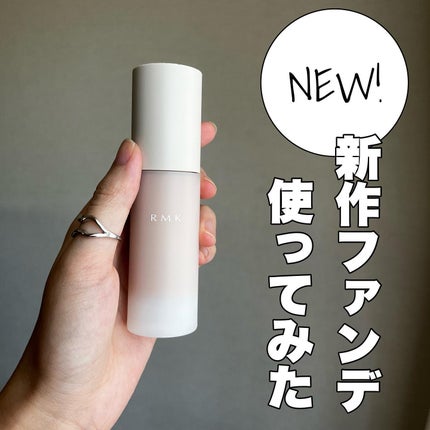 RMK ラスティング ジェルクリーミィファンデーション/RMK/クリーム・エマルジョンファンデーションを使ったクチコミ(1枚目)