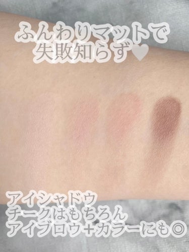 New Level Eyeshadow Palette/Laka/アイシャドウパレットを使ったクチコミ（3枚目）