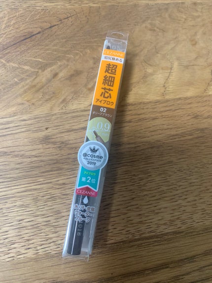 超細芯アイブロウ/CEZANNE/アイブロウペンシルを使ったクチコミ(1枚目)