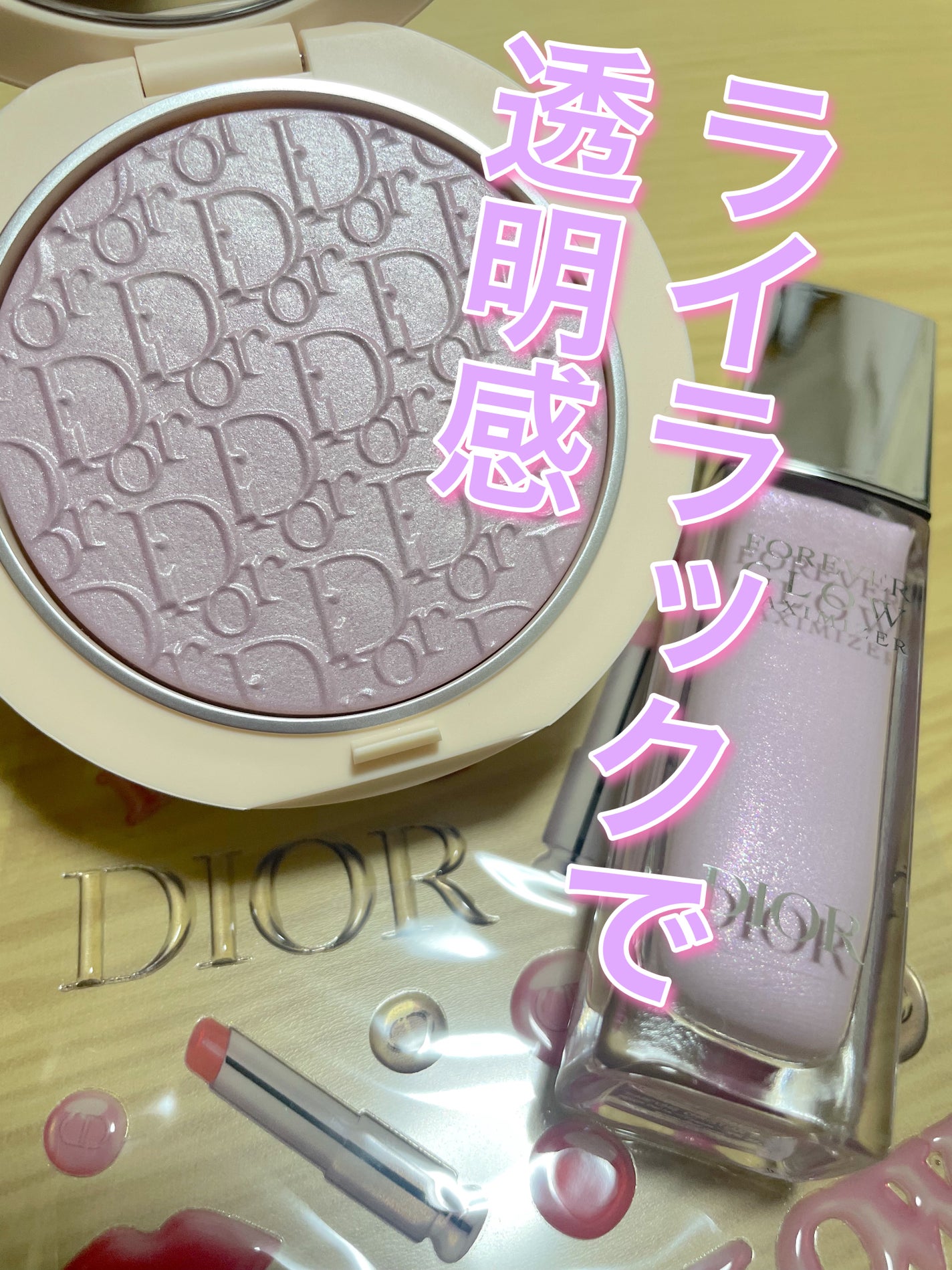 Diorのベースメイク ディオールスキン フォーエヴァー Diorのベースメイク ディオールスキン フォーエヴァー