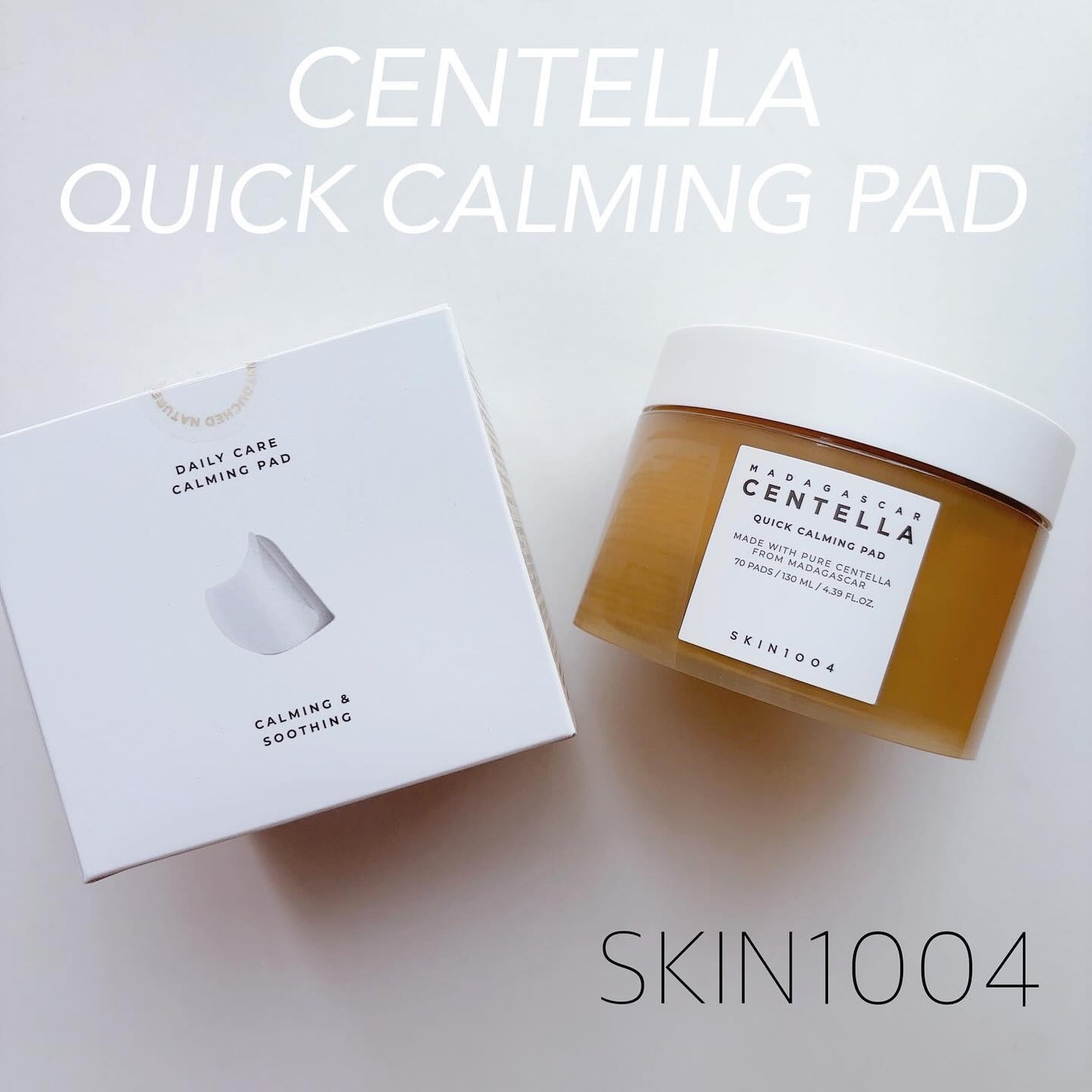 センテラ クイックカーミングパッド/SKIN1004/トナーパッドを使ったクチコミ(1枚目)
