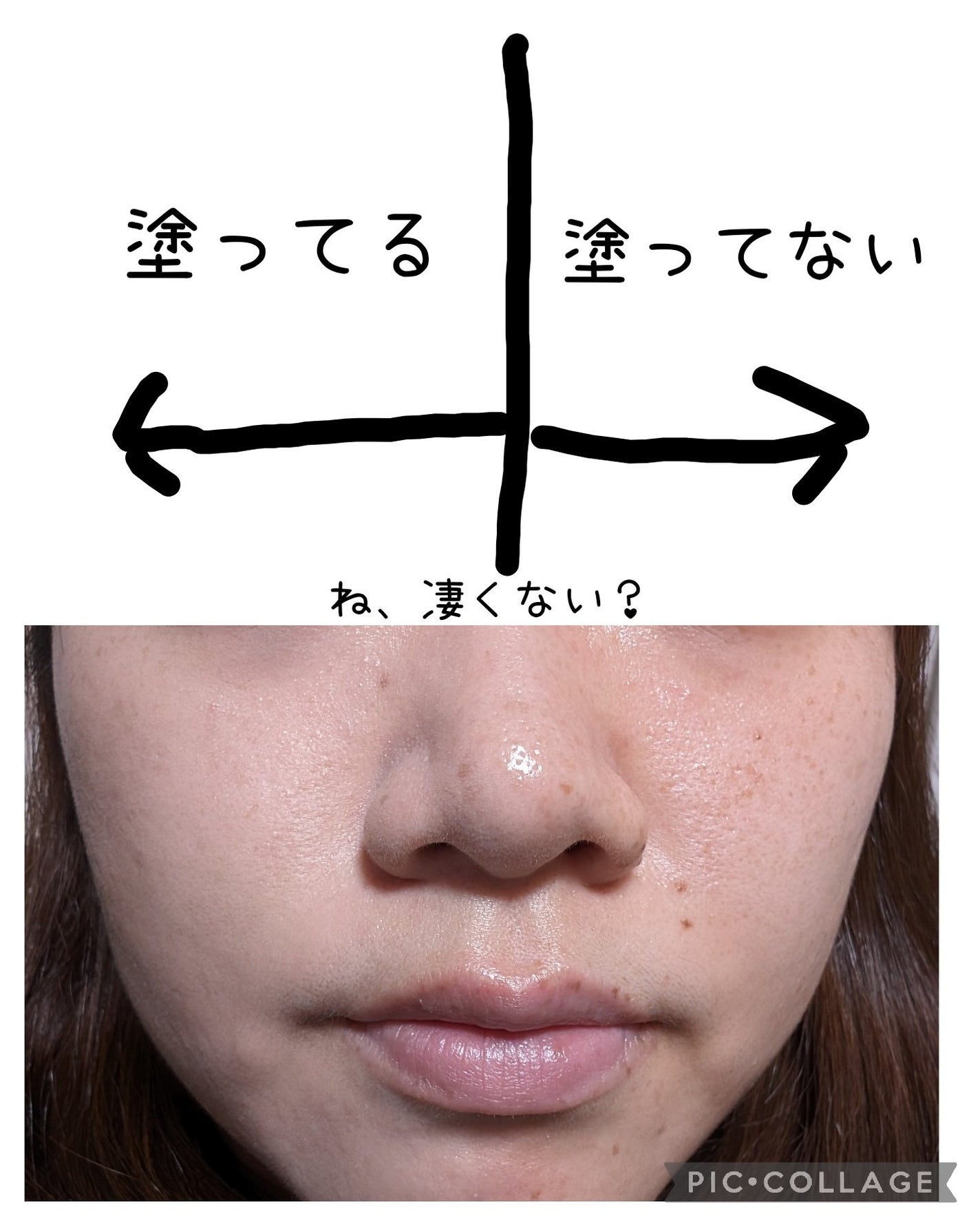 ブラーカバークッション/LUNA/クッションファンデーションを使ったクチコミ(4枚目)