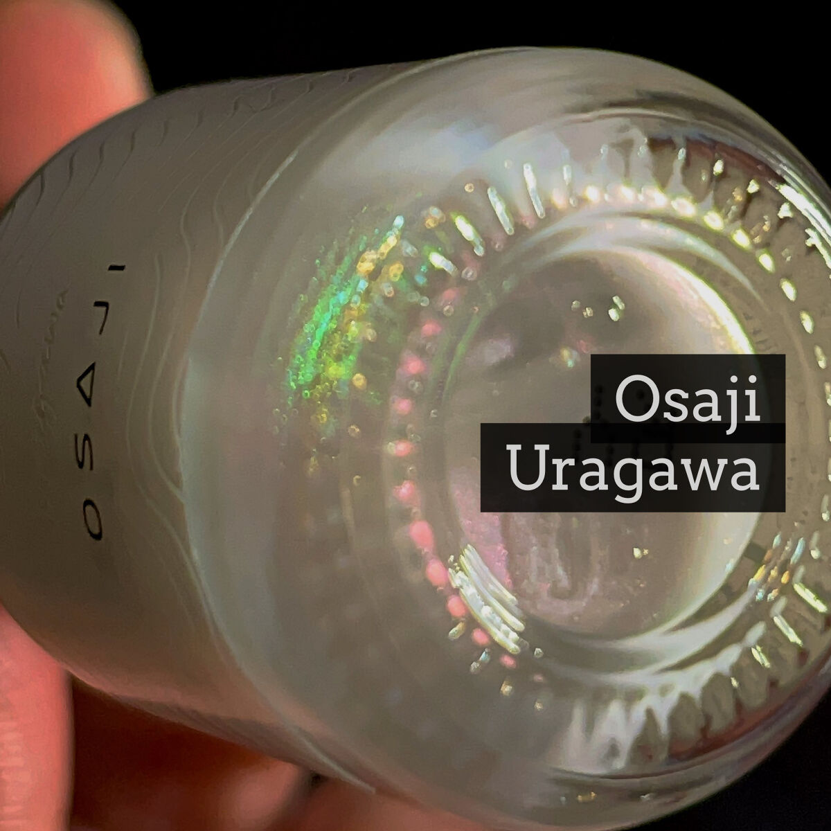 オサジ アップリフト ネイルカラー 03 Uragawa〈裏側〉/OSAJI/マニキュアを使ったクチコミ（1枚目）