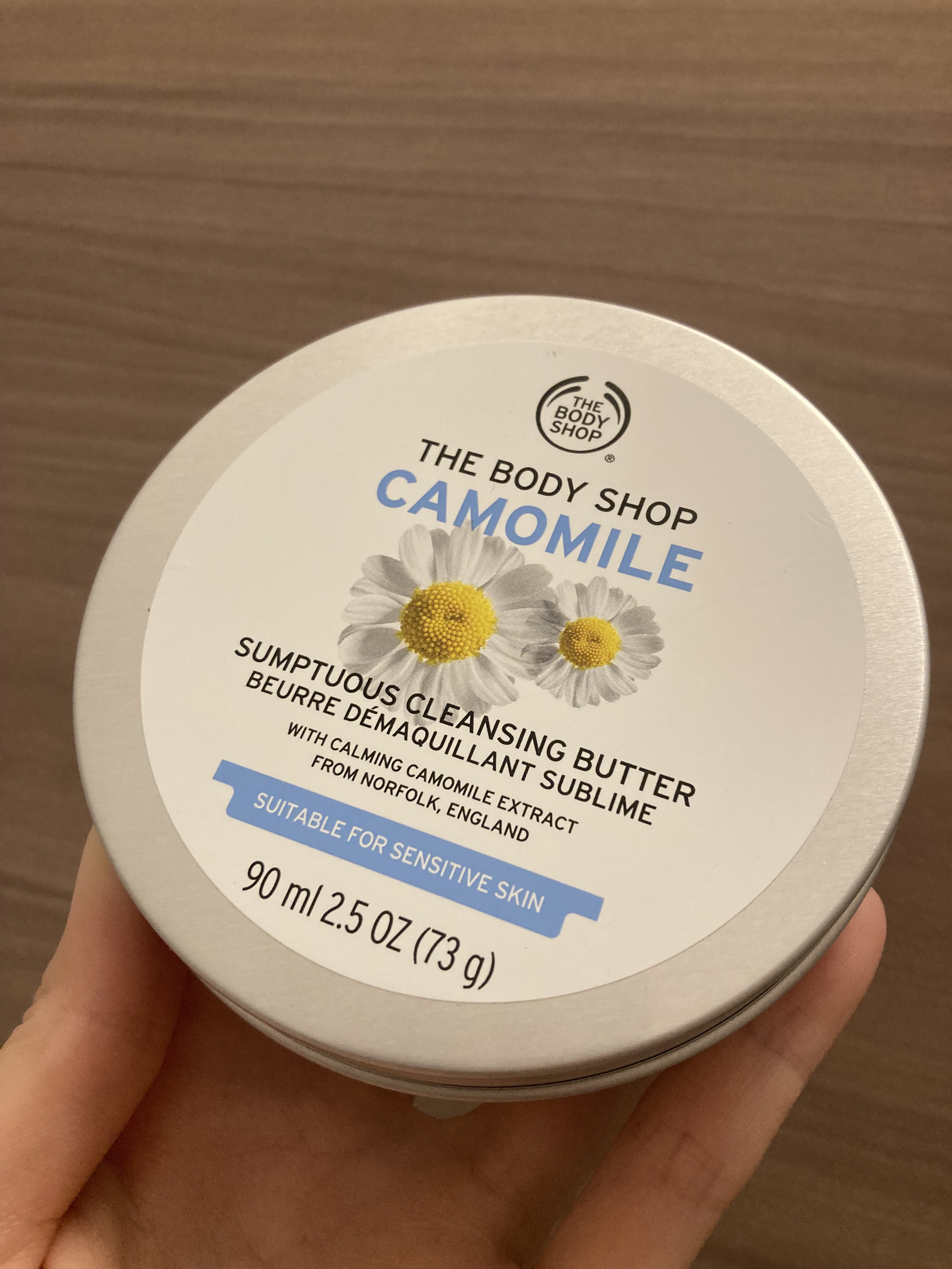 カモマイル サンプチュアス クレンジングバター｜THE BODY SHOPの口コミ THE BODY SHOP カモマイル サンプチュアス