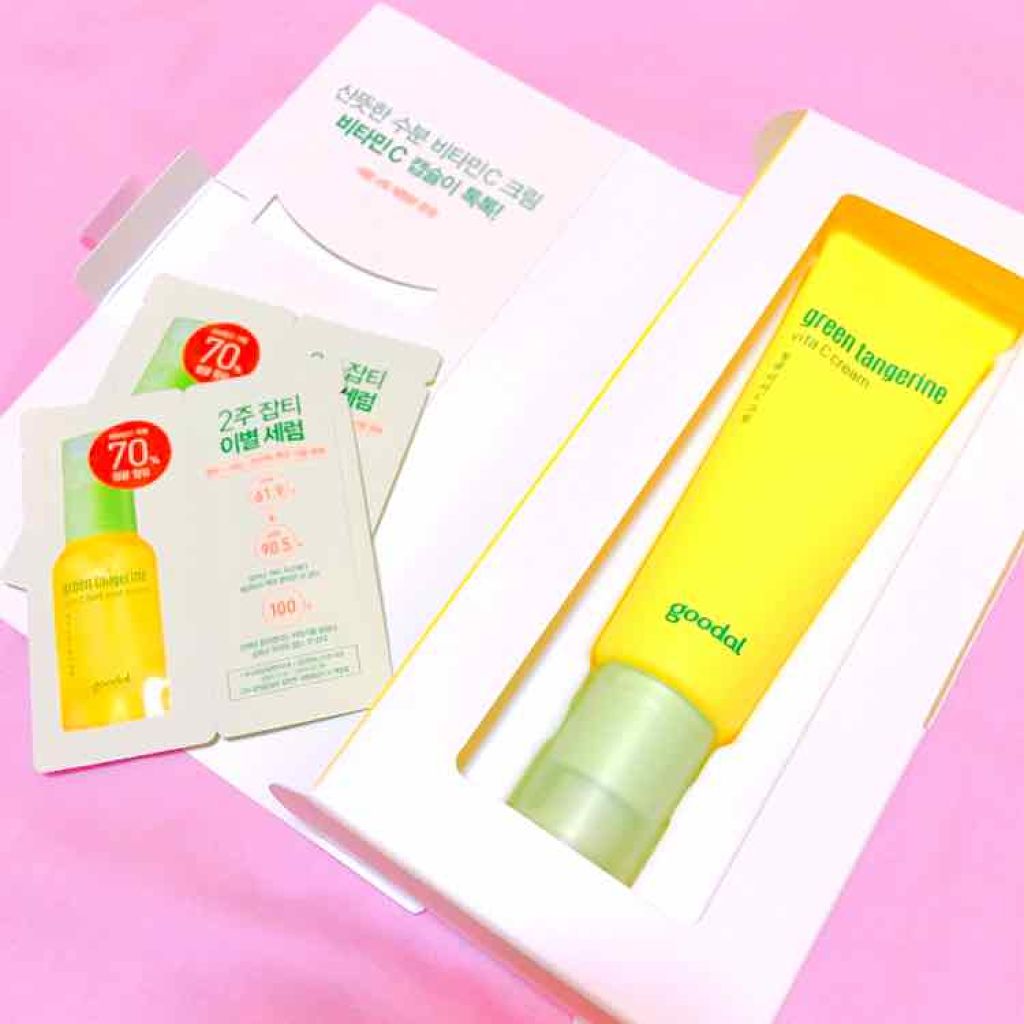 グリーンタンジェリン ビタC ダークスポットケアセラム/goodal/美容液を使ったクチコミ(3枚目)