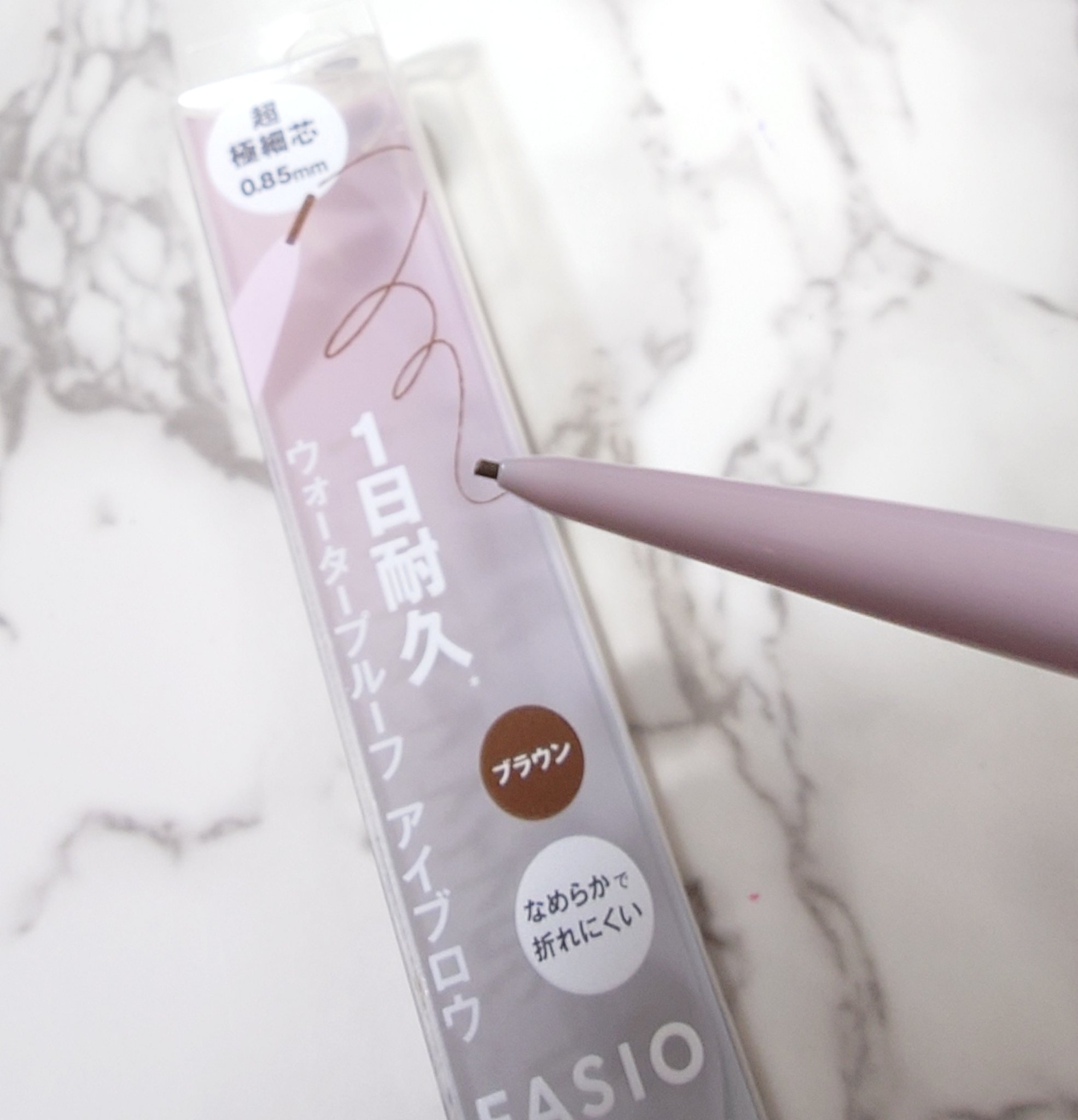 ウォータープルーフ アイブロウ(超極細芯)/FASIO/アイブロウペンシルを使ったクチコミ（2枚目）