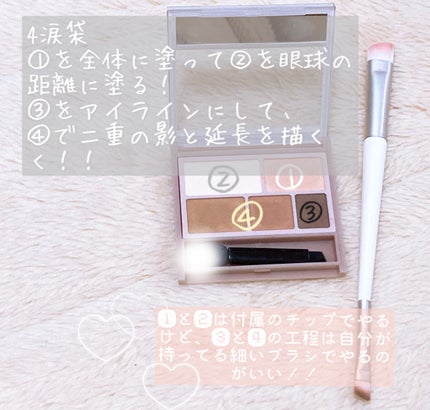 シェーディングパウダー/キャンメイク/シェーディングを使ったクチコミ(5枚目)