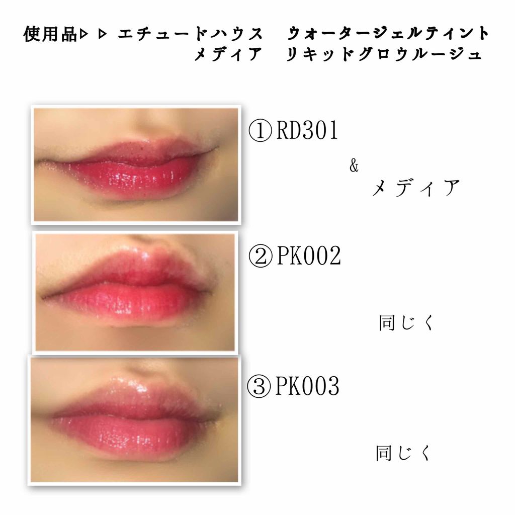 ニベアリップケア 薬用(無香料)/ニベア/リップケアを使ったクチコミ(2枚目)