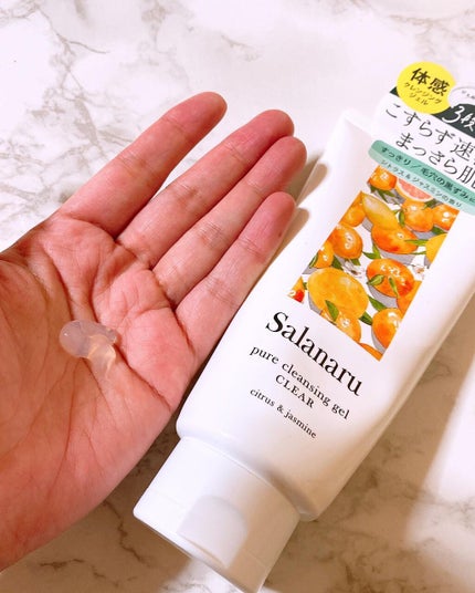 Salanaru ピュアクレンジングジェル クリア/Salanaru(サラナル)/クレンジングジェルを使ったクチコミ(2枚目)