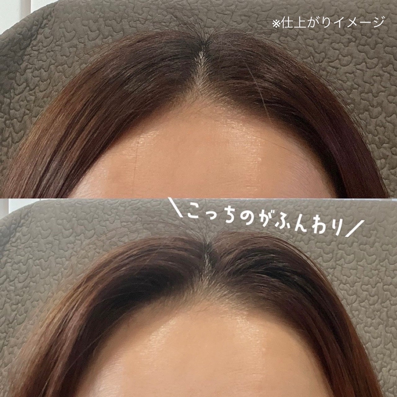 スカルプD ボーテ フワリー スカルプシャンプー/トリートメントパック/アンファー(スカルプD)/市販シャンプーを使ったクチコミ(5枚目)